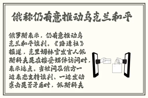 怡春院宜春院美国十次