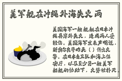 国内偷拍亚洲欧洲2018