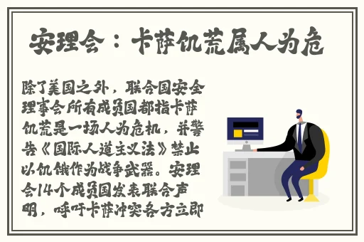 久久久精品**久久影视