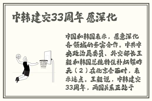 寂寞视频一对一视频APP