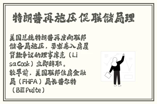 日韩精品视频在线免费观看