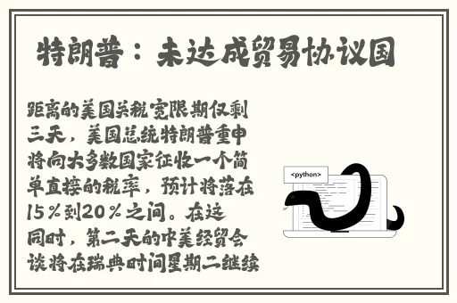 秋葵APP下载