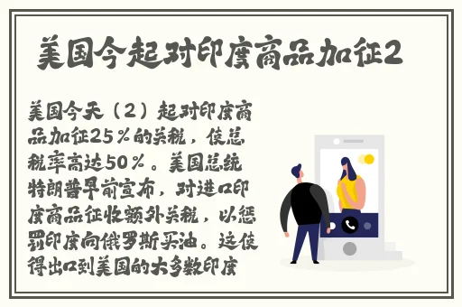 向日葵草莓视频▇秋葵免费